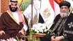 Suudi Arabistan Tarihinde Bir İlk! Prens Selman Kıpti Kilisesini Ziyaret Etti