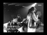 Whee-sung - I Am Missing You, 휘성 - 아이 엠 미씽 유, Music Camp 20031220
