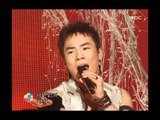 Whee-sung - Incurable illness, 휘성 - 불치병, Music Camp 20041127