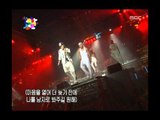 SE7EN - Passion, 세븐 - 열정, Music Camp 20040814
