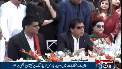 NewsONE Headlines 3AM | 06-March-2018