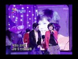 Kim Hyun-jung - A Type B man, 김현정 - B형 남자, Music Camp 20041002