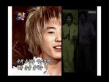 Star No smoking Song(TVXQ), 스타 금연송(동방신기), Music Camp 20040814