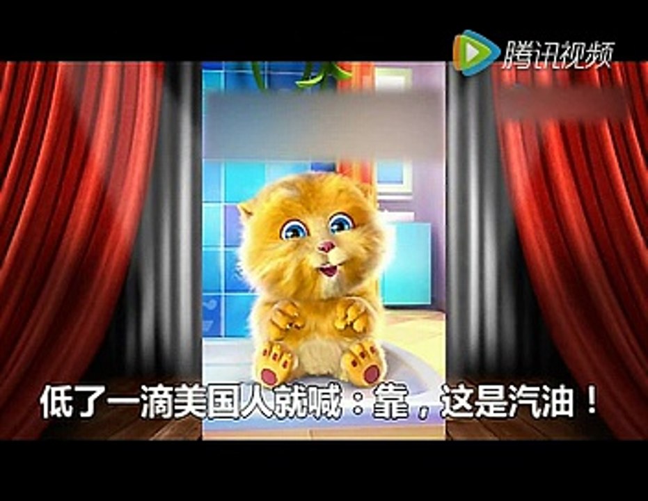 【一路看世界】发个笑话，让大家笑ー下哈！   笑文分享!