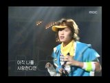 음악캠프 - SE7EN - Come back to me, 세븐 - 와 줘, Music Camp 20030426