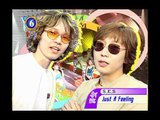 음악캠프 - Introduce Ranking(Country Kkokko), 순위 소개(컨츄리 꼬꼬), Music Camp 20020504