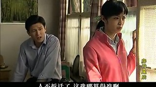 年代剧《房前屋后》25主演 周小斌 闫妮 姚晨