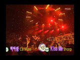 음악캠프 - Yoon Chae-kyung - You got it, 윤채경 - 유갓잇, Music Camp 20020119