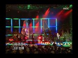 음악캠프 - Moon Hee-jun - Generous, 문희준 - 아낌없이 주는 나무, Music Camp 20020817