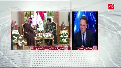 مصادر ليحدث في مصر.. بيع 4 آلاف شهادة أمان المصريين بحصيلة 6 ملايين جنيه