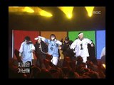 음악캠프 - 1TYM - Nasty, 원타임 - 내스티, Music Camp 20020119