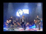 음악캠프 - Shin Seung-hun - Loving you, 신승훈 - 러빙유, Music Camp 20020126