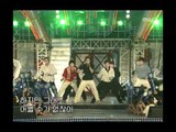 음악캠프 - Akdong Club - Illusion, 악동클럽 - 착각, Music Camp 20030524