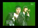 음악캠프 - SE7EN - Come back to me, 세븐 - 와 줘, Music Camp 20030329