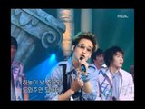 음악캠프 - Noel - Destiny, 노을 - 인연, Music Camp 20030405