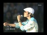 음악캠프 - Noel - Destiny, 노을 - 인연, Music Camp 20030524