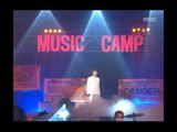 음악캠프 - Kim Hyung-joong - Maybe, 김형중 - 그랬나봐, Music Camp 20030412