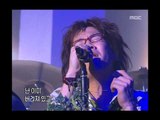 음악캠프 - Nell - Stay, 넬 - 스테이, Music Camp 20030628