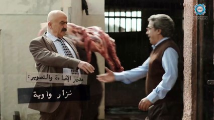 مسلسل الندم الحلقة 25 الخامسة والعشرون  | Al Nadam HD