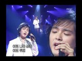 음악캠프 - Park Yong-ha - Word, 박용하 - 기별, Music Camp 20030308