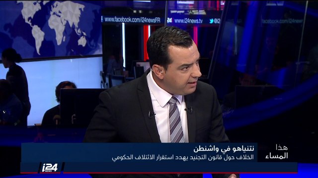 تقرير: النووي الايراني ولودريان يصرّح من طهران أن البرنامج الصاروخي يشكل مصدر قلق كبير لأوروبا