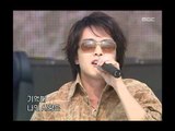 음악캠프 - Park Yong-ha - Like the first day, 박용하 - 처음 그 날처럼, Music Camp 20030517