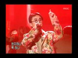 Kim Gun-mo - jjangGa, 김건모 - 짱가, Music Camp 20010526