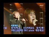 음악캠프 - Lee Ki-chan - Love Has Left Again, 이기찬 - 또한번 사랑은 가고, Music Camp 20011103
