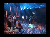 Sung Si-kyung - Like the first rime, 성시경 - 처음처럼, Music Camp 20010526