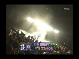 Lee Soo-young - Say goodbye, 이수영 - 스치듯 안녕, Music Camp 20010505