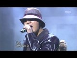 god - Place where you need to be, 지오디 - 니가 있어야 할 곳, Music Camp 20020105