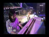 Hong Sung-min - Hiding my tears, 홍성민 - 내가 숨긴 눈물, Music Camp 20010331