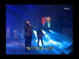 음악캠프 - Cho Jang-hyuck - Addicted to love, 조장혁 - 중독된 사랑, Music Camp 20001021