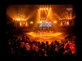 음악캠프 - Ryang Hyun, Ryang Ha - What's the dance?, 량현량하 - 춤이 뭐길래, Music Camp 20001230