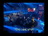 Park Ji-yoon - Song of the moon light, 박지윤 - 달빛의 노래, Music Camp 20001028