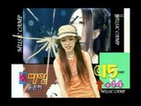 Introduce Ranking(Ha Ji-min), 순위 소개(하지민), Music Camp 20000610