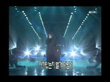 Fly To The Sky - Day By Day, 플라이 투더 스카이 - 데이 바이 데이, Music Camp 20000212
