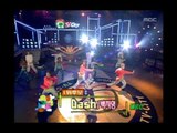 Baek Ji-young - Dash, 백지영 - 대쉬, Music Camp 20000610