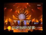 Park Ji-yoon - Kiss In The Dark, 박지윤 - 키스 인 더 다크, Music Camp 19991113
