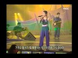 Park Ki-young - The world reversed, 박기영 - 거꾸로 돌아간 세상, Music Camp 20000701