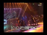 Clon - Funky Night, 클론 - 펑키 나잇, Music Camp 19990821