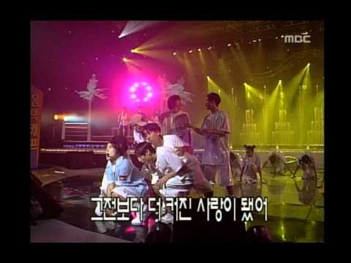 Lim Chang-jung - Gone with the Wind, 임창정 - 바람과 함께 사라지다, Music Camp 19990515