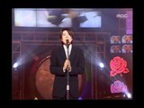 음악캠프 - Yun Hyun-seok - Love, 윤현석 - 러브, Music Camp 20000506