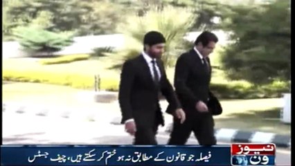 Supreme Court Dismisses Shahrukh Jatoi Review Petition Appeal