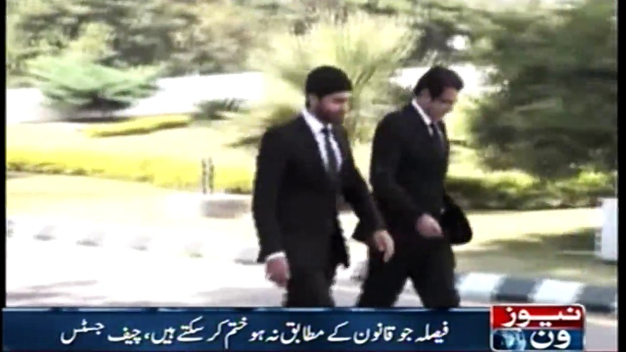Supreme Court Dismisses Shahrukh Jatoi Review Petition Appeal
