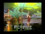T.T.MA - My Baby!, 티티마 - 마이 베이비, Music Camp 19990605