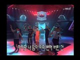 Clon & Uhm Jung-hwa - Don't know, 클론 & 엄정화 - 몰라, Music Camp 19990821