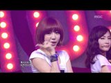 A-pink - Hush, 에이핑크 - 허쉬, Music Core 20120512