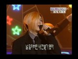 H.O.T. - It's Been Raining Since You Left Me, 에이치오티 - 환희, Music Camp 19991225