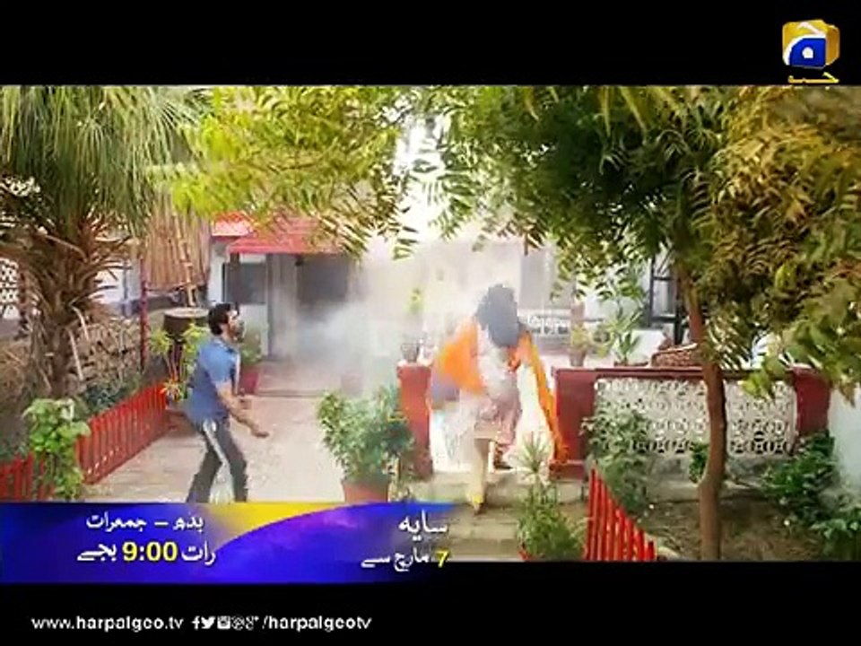 SAYA PROMO 2